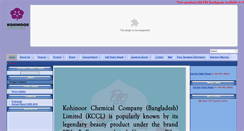 Desktop Screenshot of kohinoor-bd.com